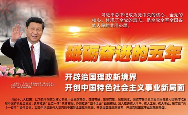 ���·ܽ�������ͼƬչ