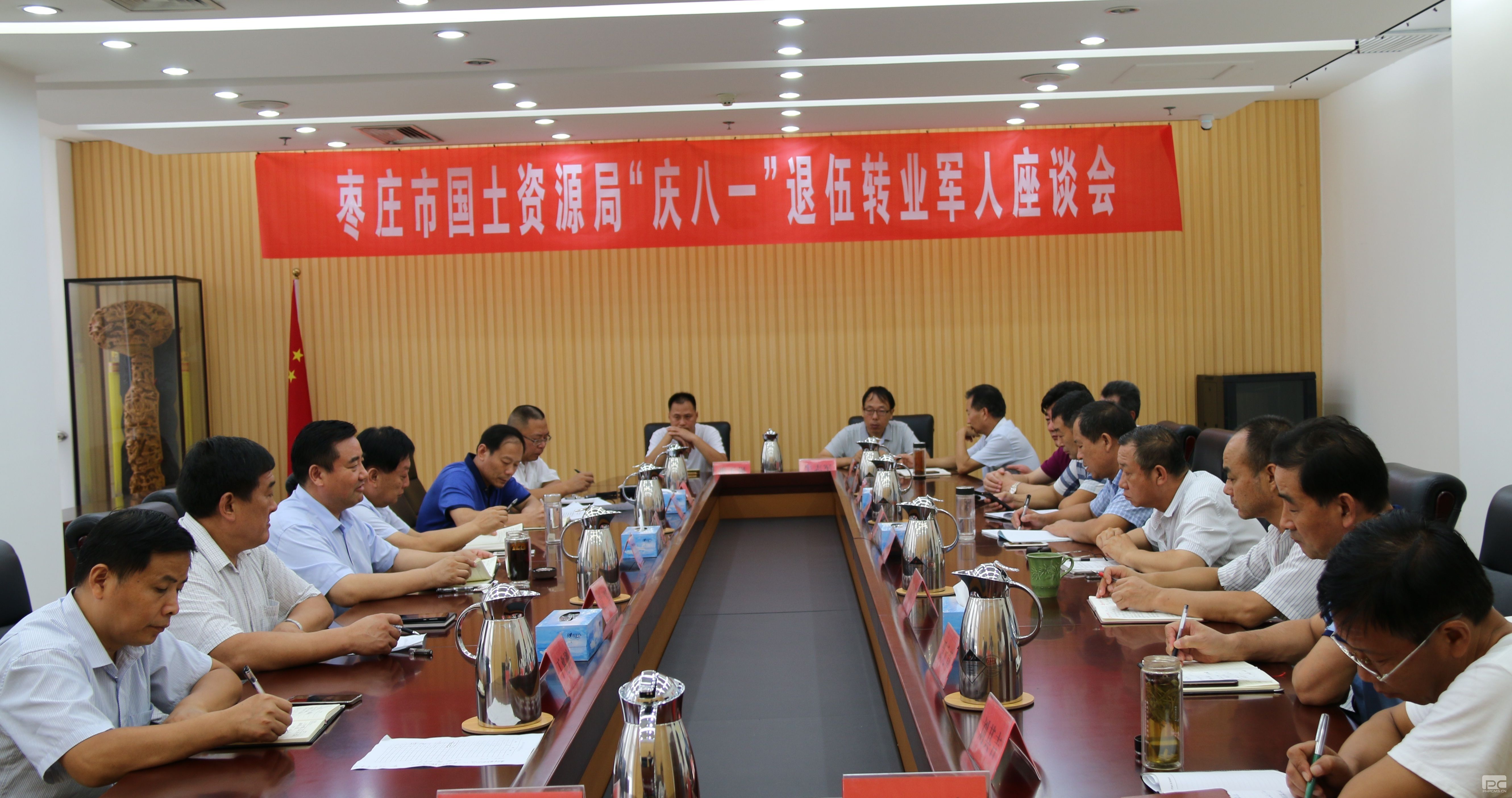 �Ҿ��ٿ��조��һ��תҵ���������̸��