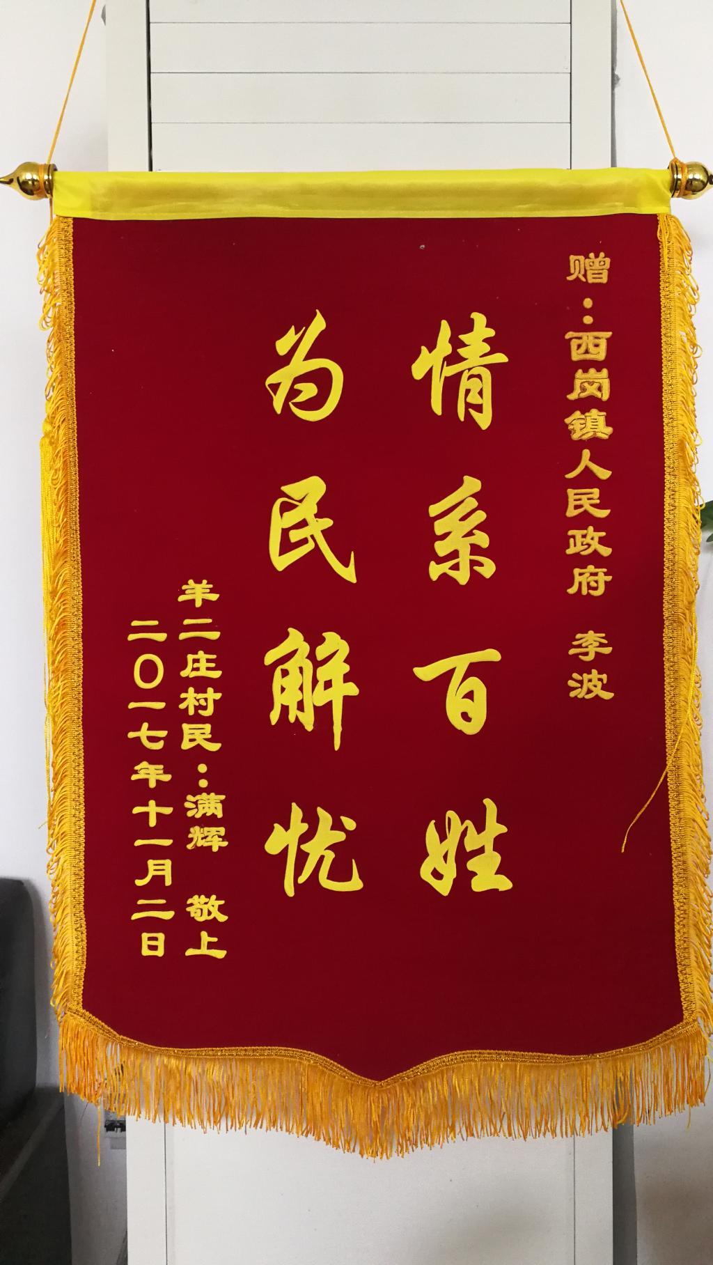 ��ϵ����Ϊ����� һ���������л��