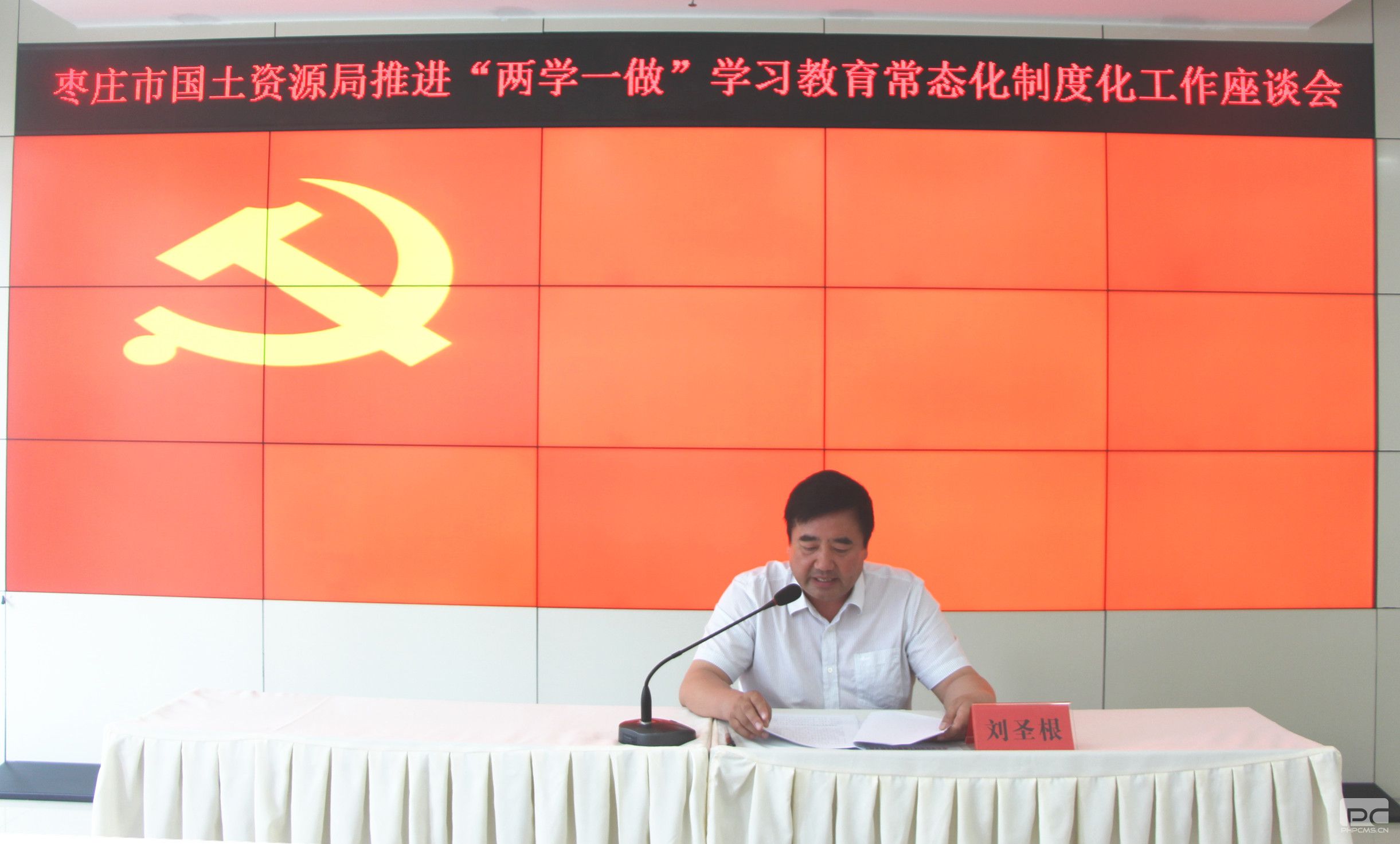 �й�����Դ���ٿ��ƽ�����ѧһ����ѧϰ������̬���ƶȻ�������̸��