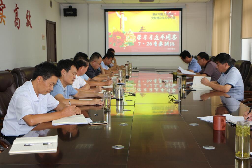 ���ݾֵ�������ѧϰ�����鿪չ����ѧϰ